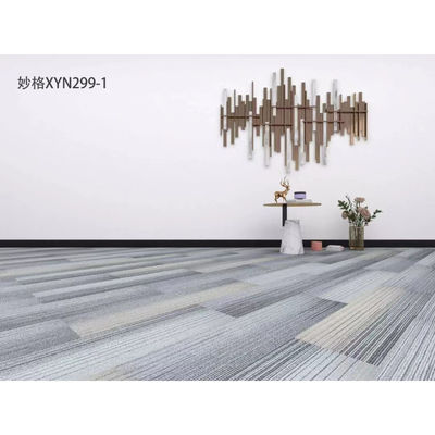 Αδιάβροχα πλακάκια χαλιών 50x50 Επαγγελματική επιλογή για τα γραφεία μεμονωμένα δάπεδα
