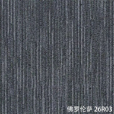 Σύγχρονο στυλ 100% Pp Office Carpet Tile σε 50x50cm τετράγωνα από OEM Commercial Carpet
