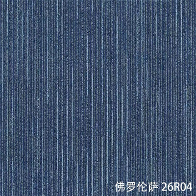 Σύγχρονο στυλ 100% Pp Office Carpet Tile σε 50x50cm τετράγωνα από OEM Commercial Carpet
